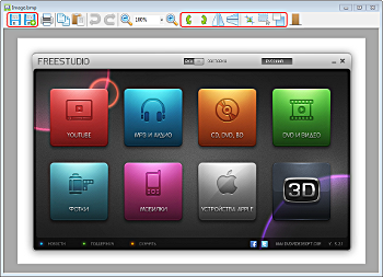 Free Screen Video Recorder: save or edit a screenshot