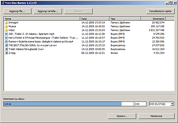 Free Disc Burner