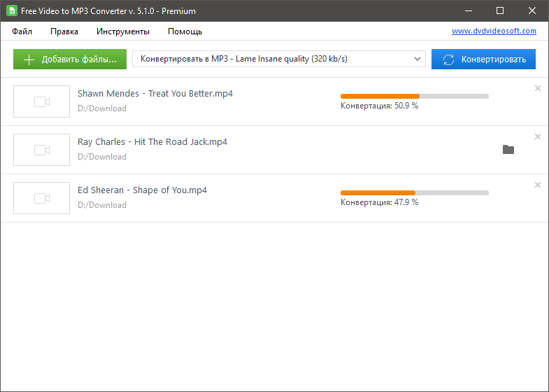 Free Video to MP3 Converter