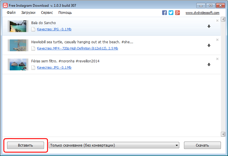 instagram video download pc instagram video download pc