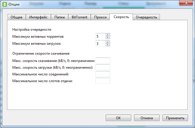 download fuzzy model identification