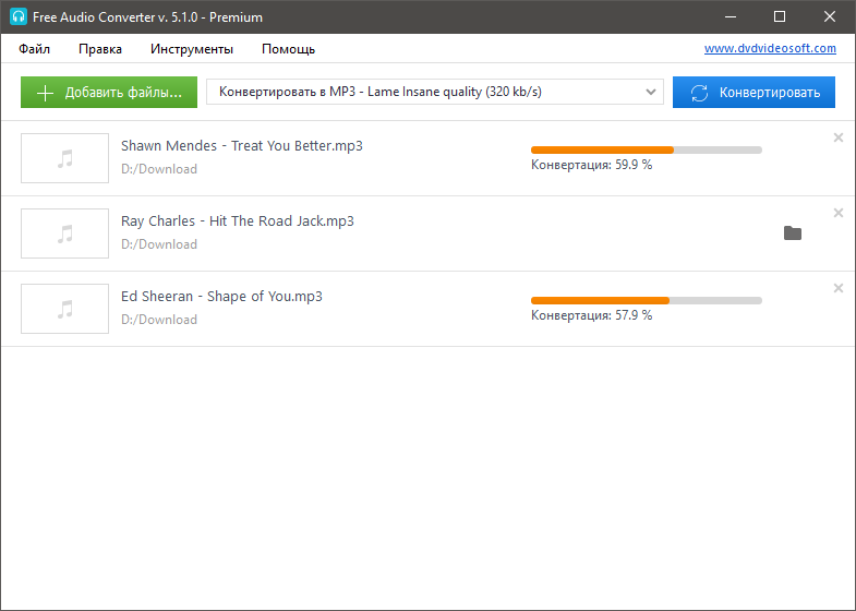 Конвектор музыки в mp3 скачать торрент