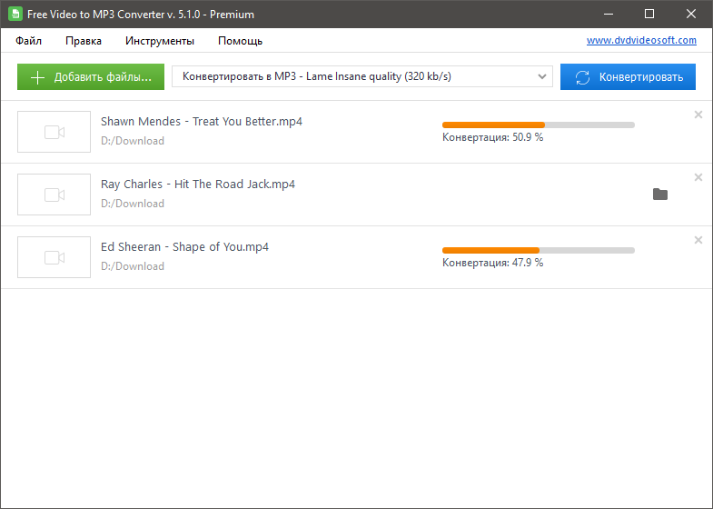 Скачать торрент free video to mp3 converter