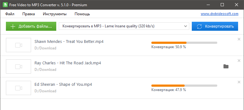 https://www.dvdvideosoft.com/ru/img2/screenshots/FreeVideotoMP3Converter_big_adapt.png
