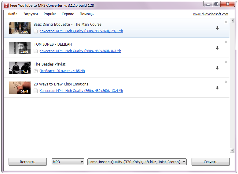 http://www.dvdvideosoft.com/ru/img2/screenshots/YouTubeToMP3Big.png
